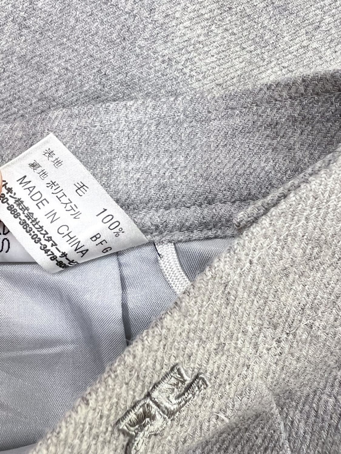 courreges / 꾸레쥬 그레이 스티치 울 롱 스커트 상품이미지7