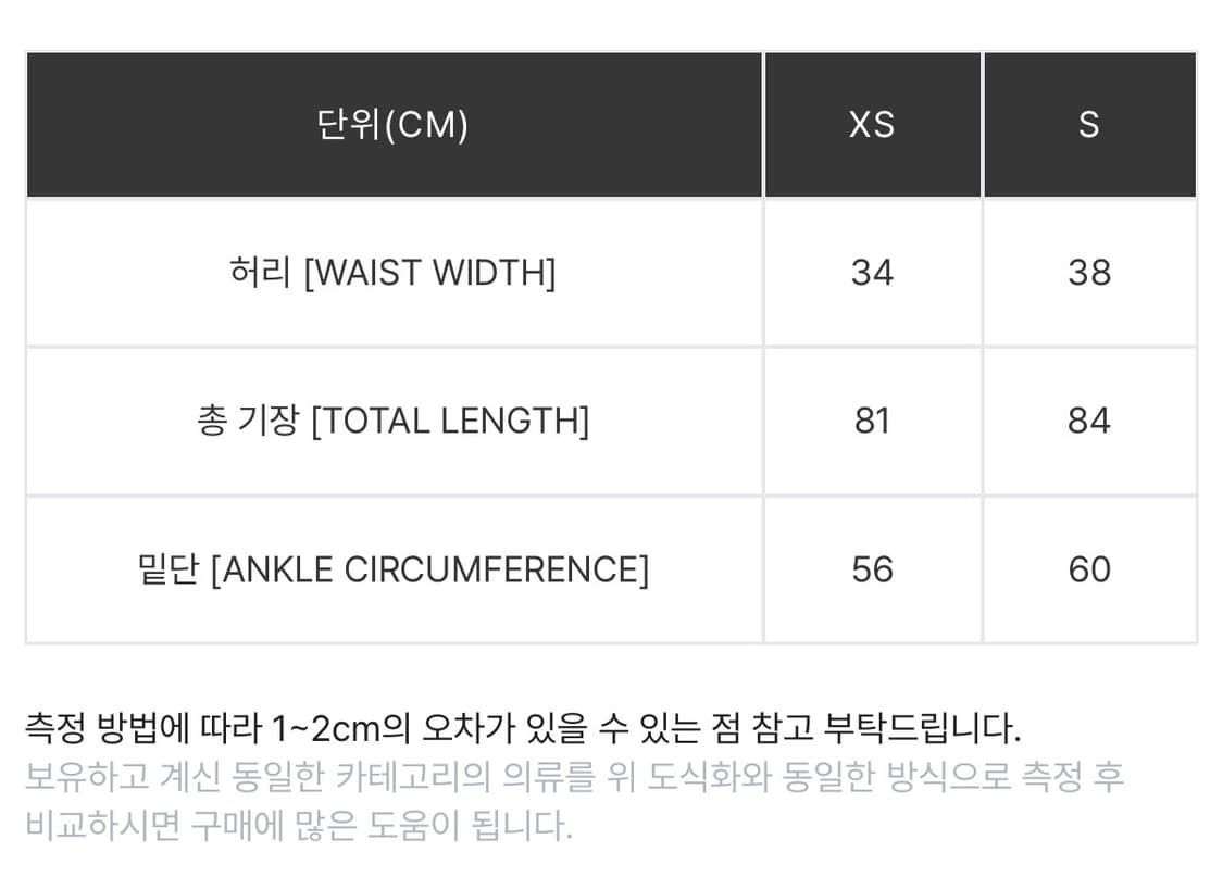 칼하트wip 마빈 데님 스커트 상품이미지6