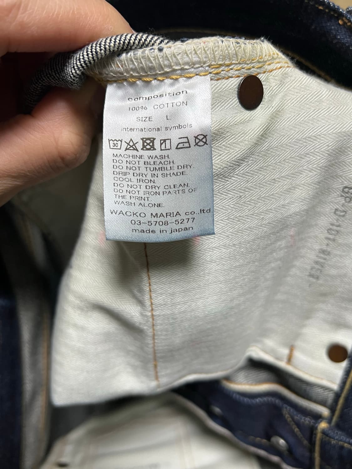 (L)와코마리아 셀비지 데님 상품이미지4