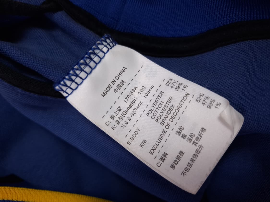 오리지날 나이키 FC 바르셀로나 트렉탑져지 상품이미지9