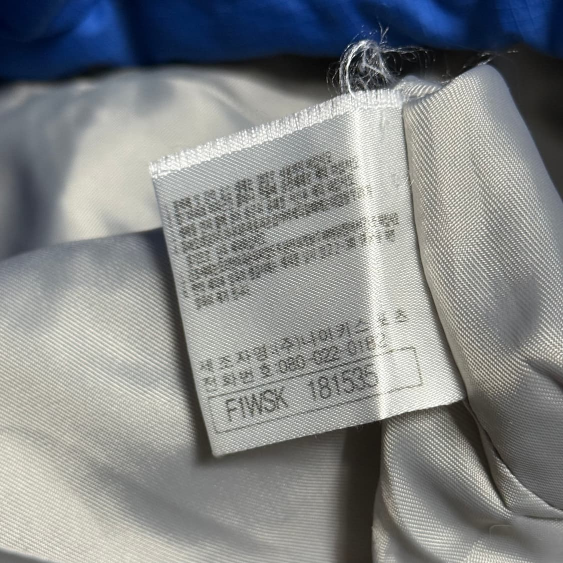 L 00‘s 나이키 뉴챔프 덕다운 패딩 상품이미지7