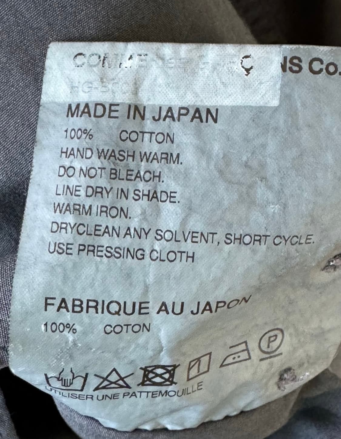 COMME des GARÇONS HOMME shirt 상품이미지4