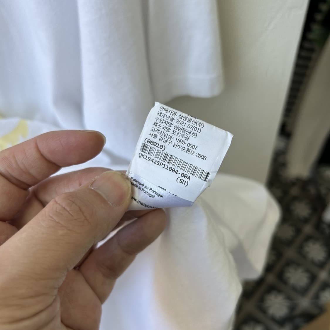 14858 - 메종키츠네 폭스 헤드 반팔 티셔츠 상품이미지5