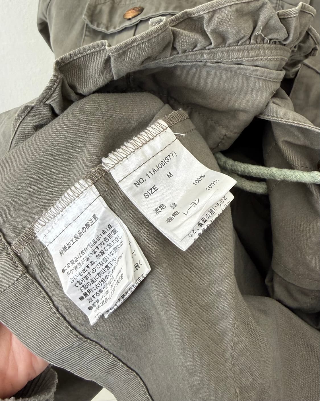 Cecil mcbee 프릴 자켓 상품이미지7