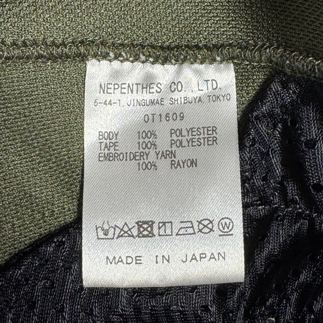 [XS] 니들스 x LHP H.D. 트랙 팬츠 폴리 스무스 와이드 올리브 상품이미지10