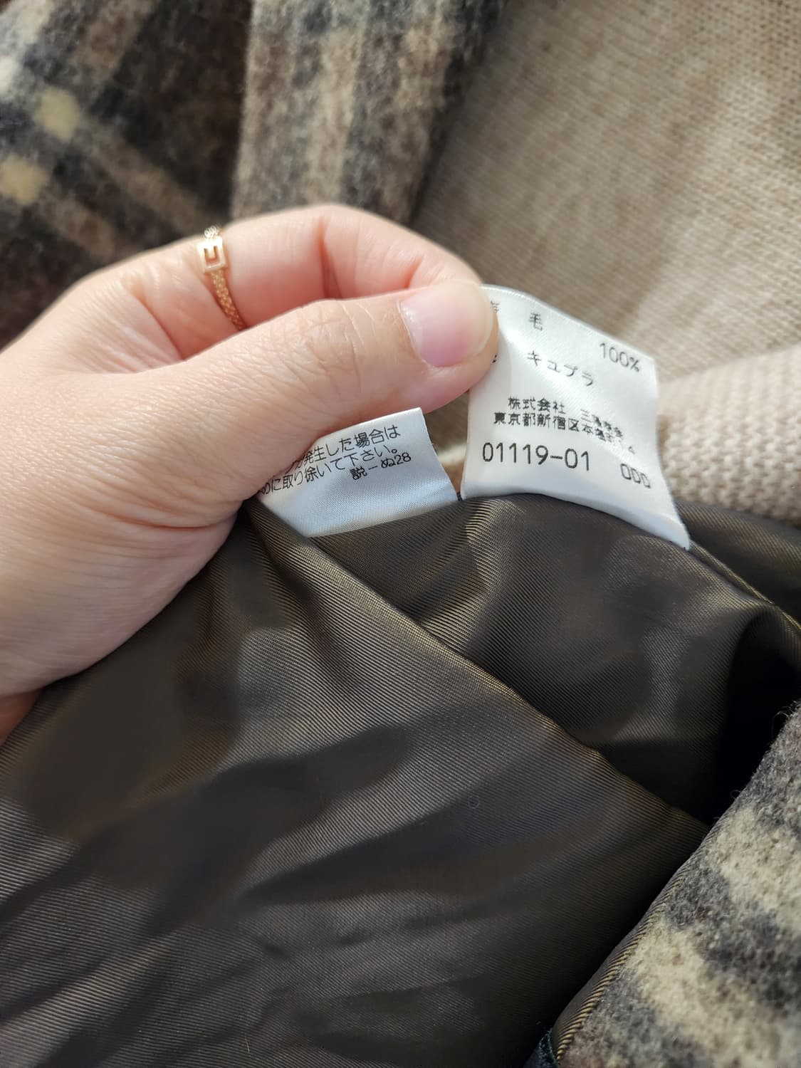 BURBERRY 울100자켓코트 상품이미지6