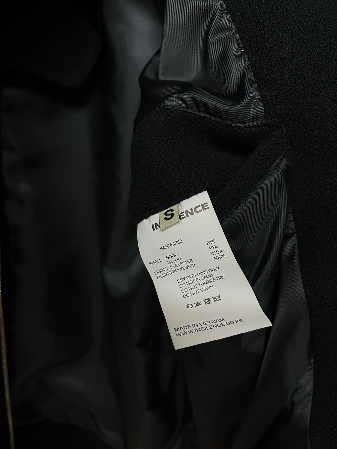 인사일런스 울 레이싱자켓 S사이즈 블랙 상품이미지3