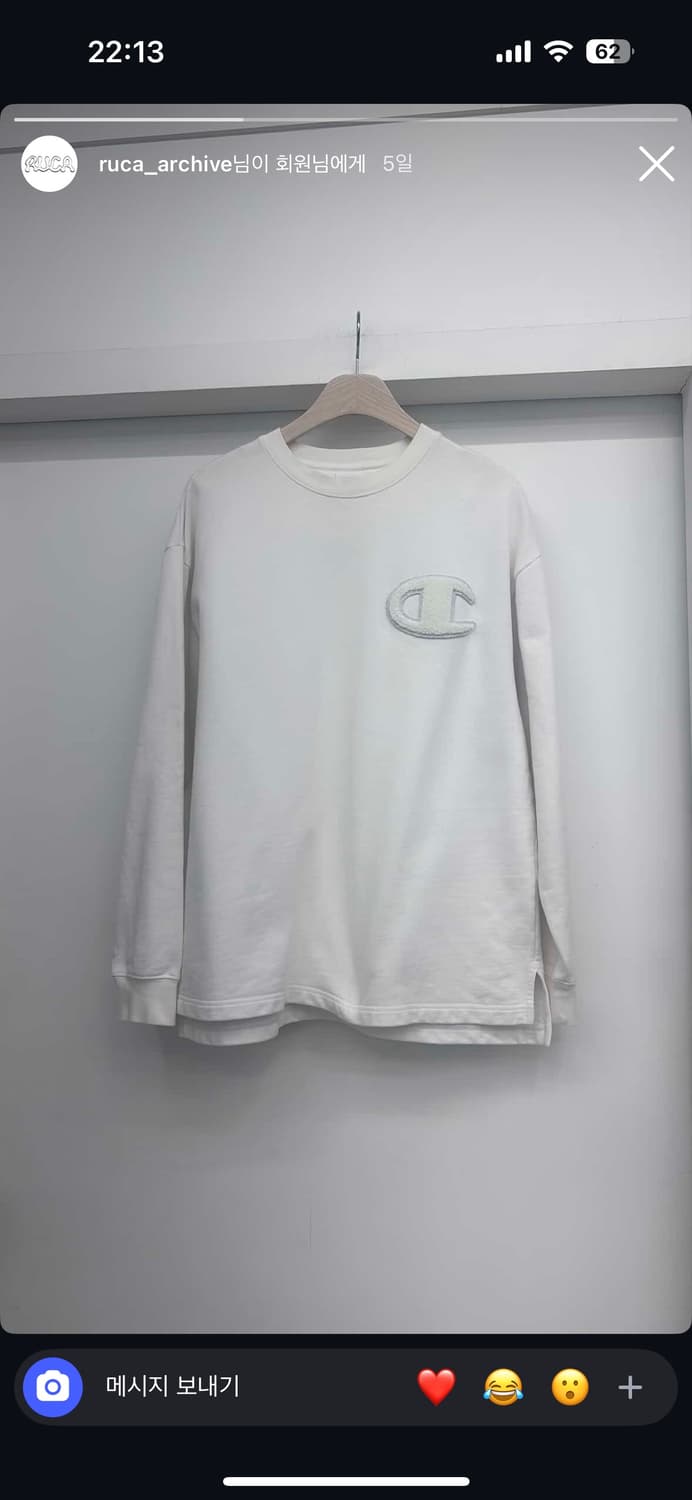 루카빈티지 챔피언 화이트 뽀글이 맨투맨 상품이미지1