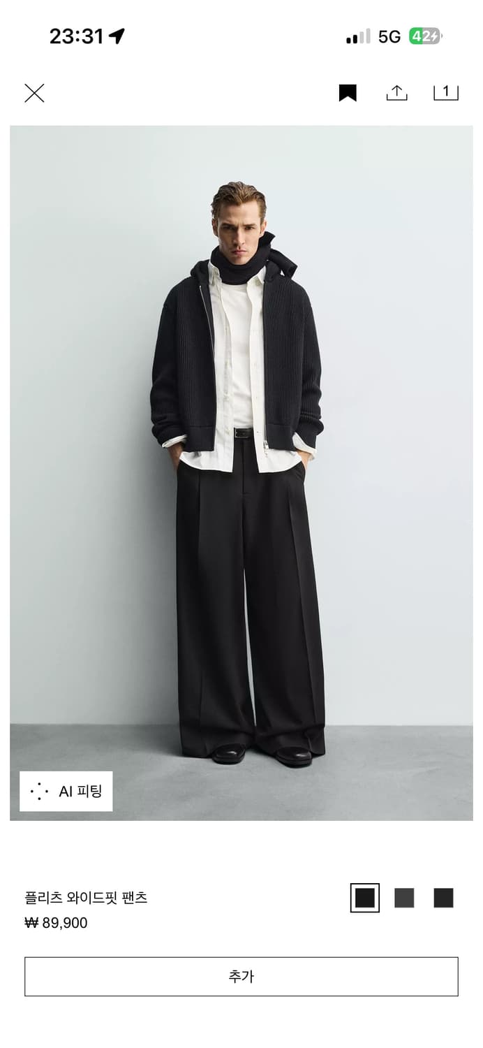 자라 와이드 슬랙스 30 판매 상품이미지1