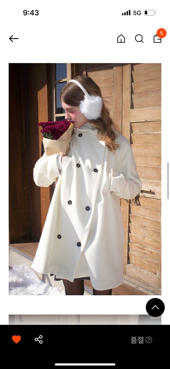 레터프롬문) 래버린스 윈터 하프 코트 상품이미지1