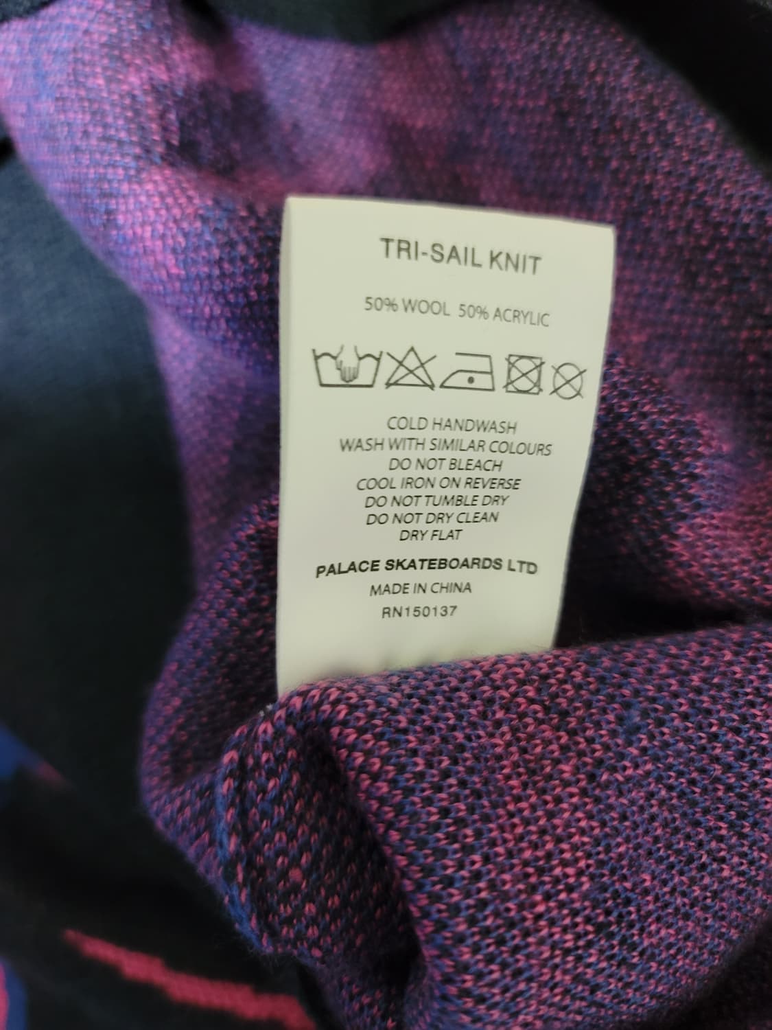 팔라스 서퍼 니트 상품이미지7