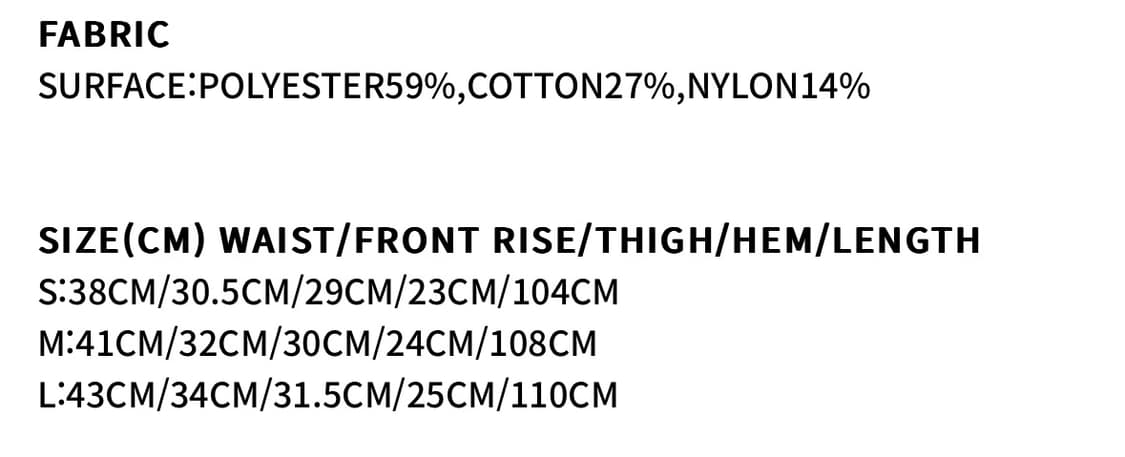 이그노타 코어 팬츠 CORE 9 EXPLORER POCKET PANTS 상품이미지2