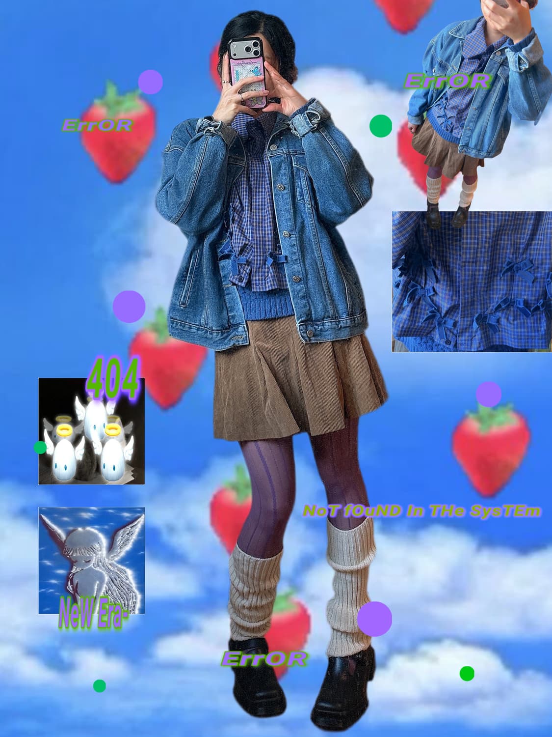 청자켓 빈티지 코디 세트 상품이미지1