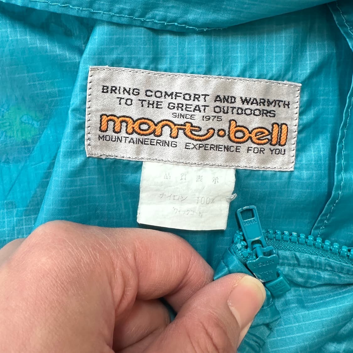80s 몽벨 나일론 자켓 L 상품이미지10