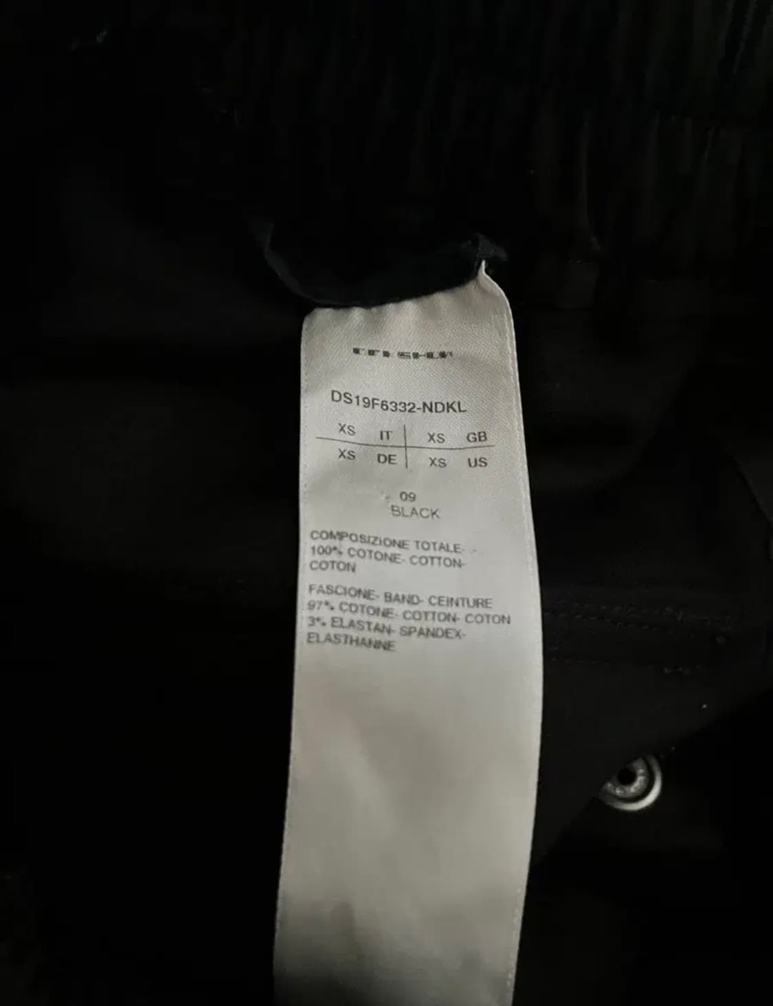 릭오웬스 다크쉐도우 푸셔 드로스트링 팬츠  상품이미지2