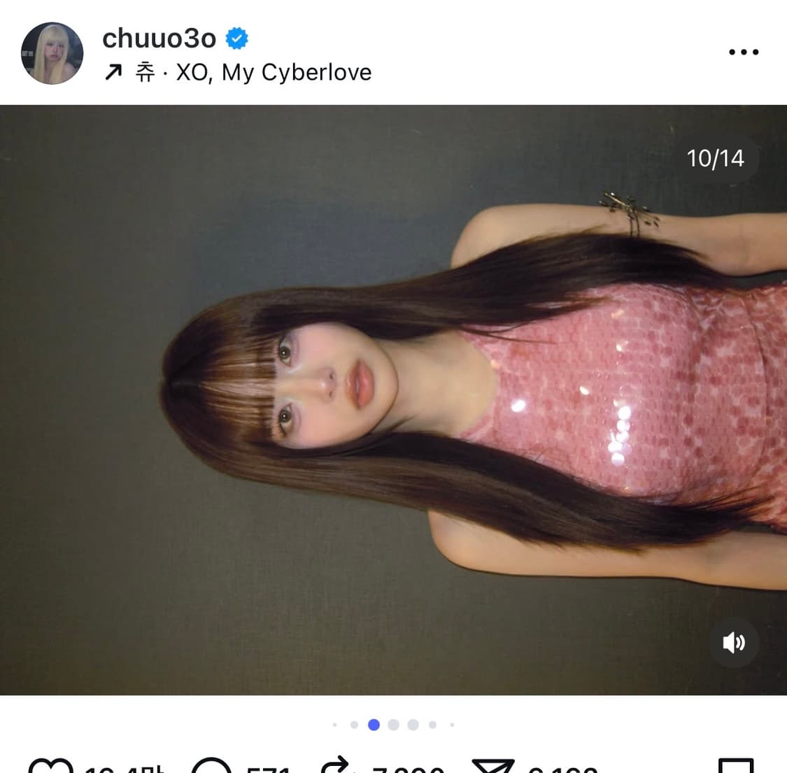 츄디카+소트포커스* !! NIKON COOLPIX S5100 상품이미지10