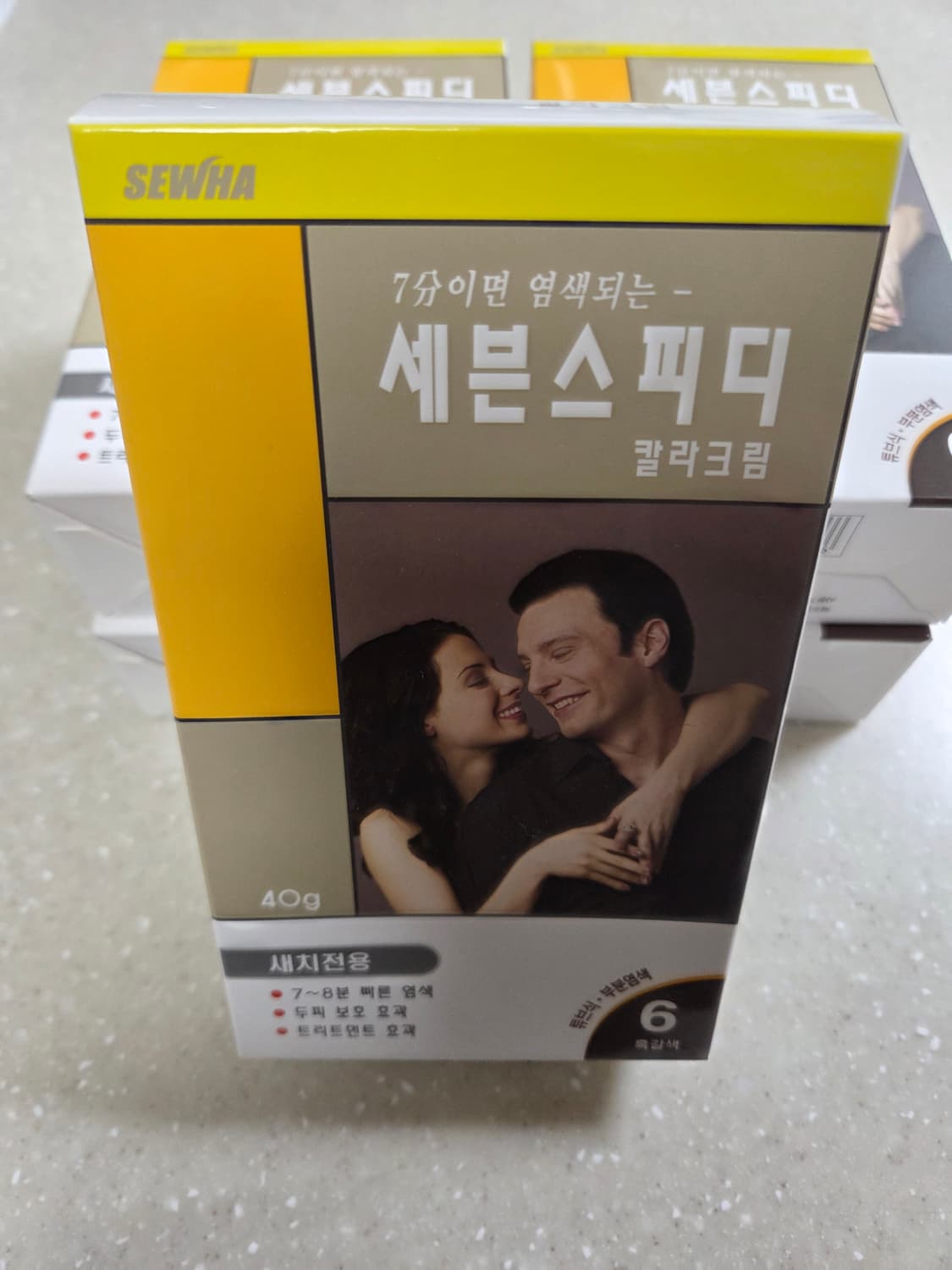 미개봉] 세븐스피디 흑갈색 염색약 6호 상품이미지2
