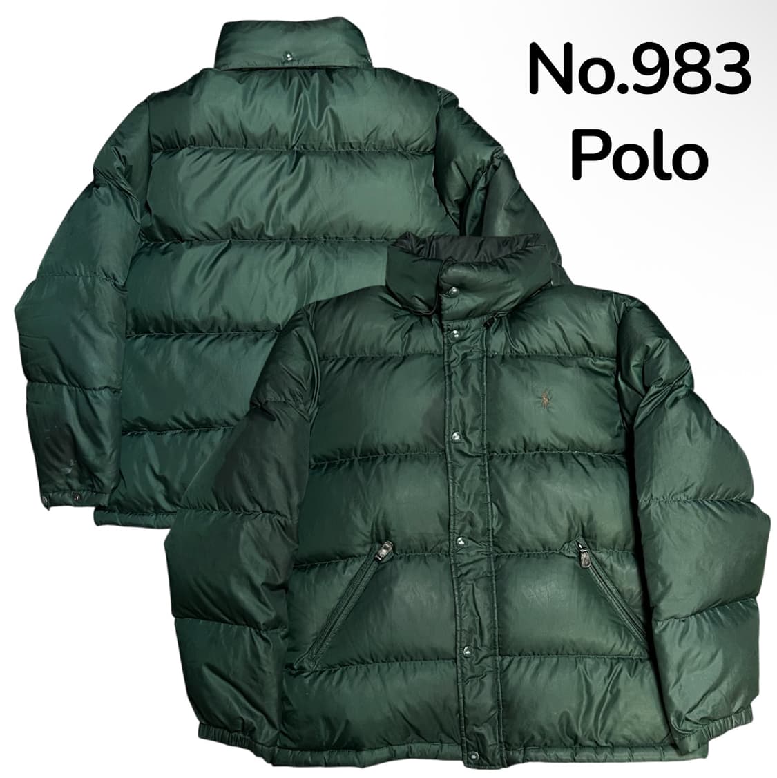 폴로 랄프로렌 대대장 그린 푸퍼 패딩 점퍼 파카 L 상품이미지1