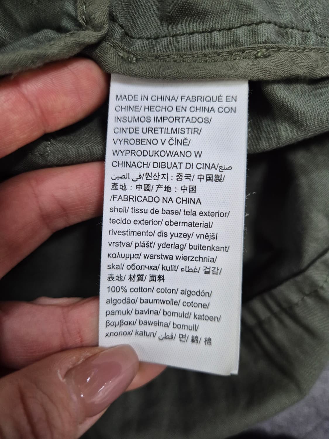 CALVIN KLEIN JEANS 야상 상품이미지4