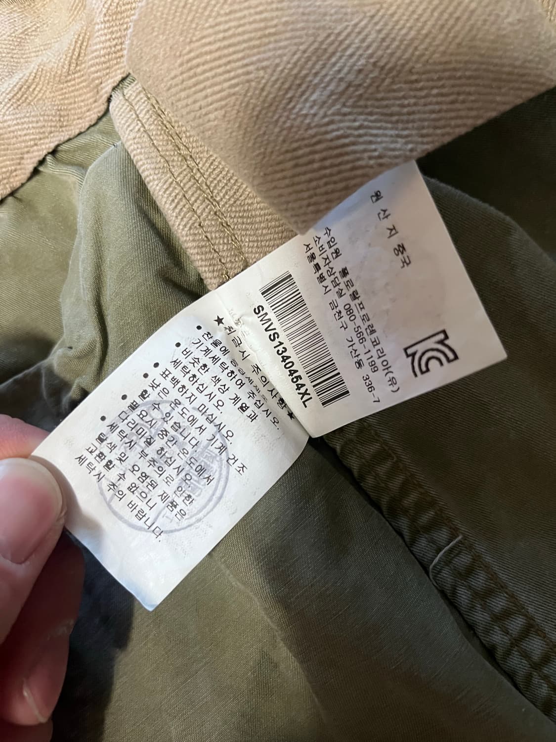 오리지날 랄프로렌 폴로 유니언잭 컴뱃 야상 상품이미지8