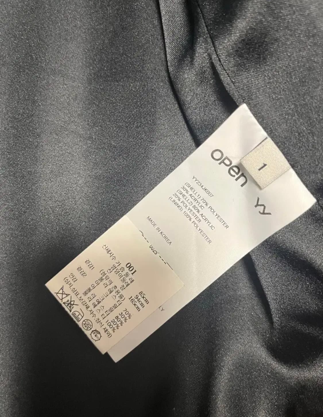 오픈YY 스키후리스 상품이미지2