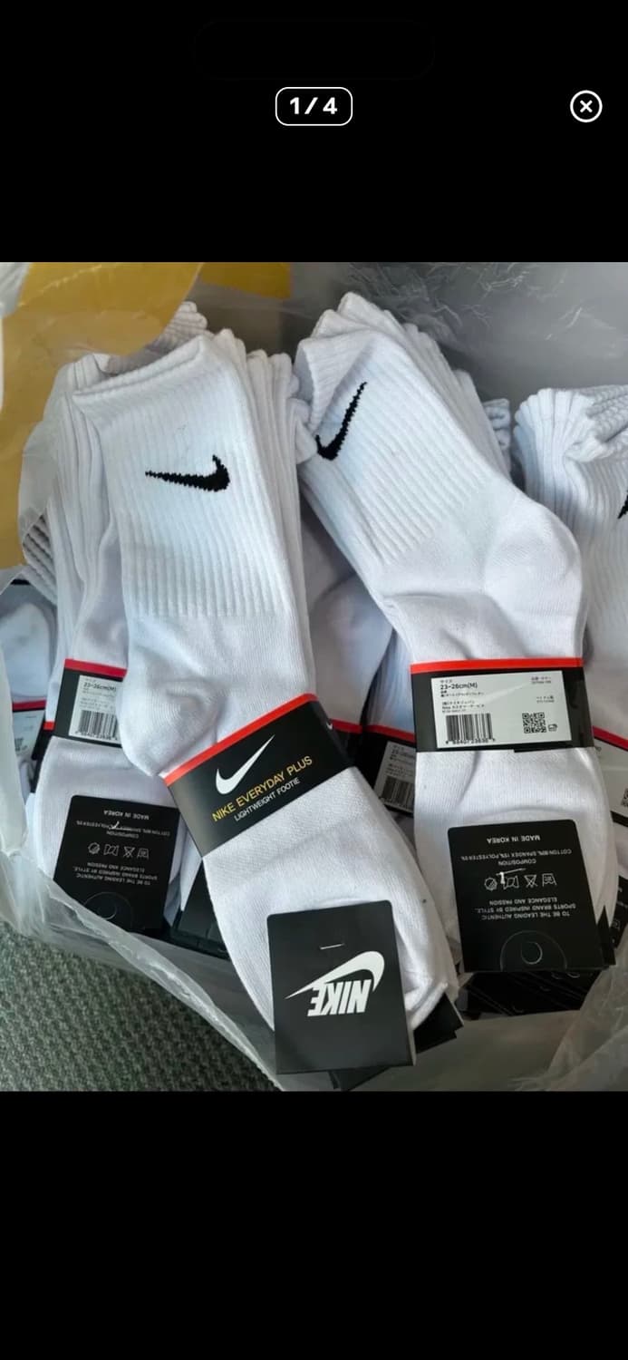 나이키 에브리데이 플러스 양말 상품이미지1