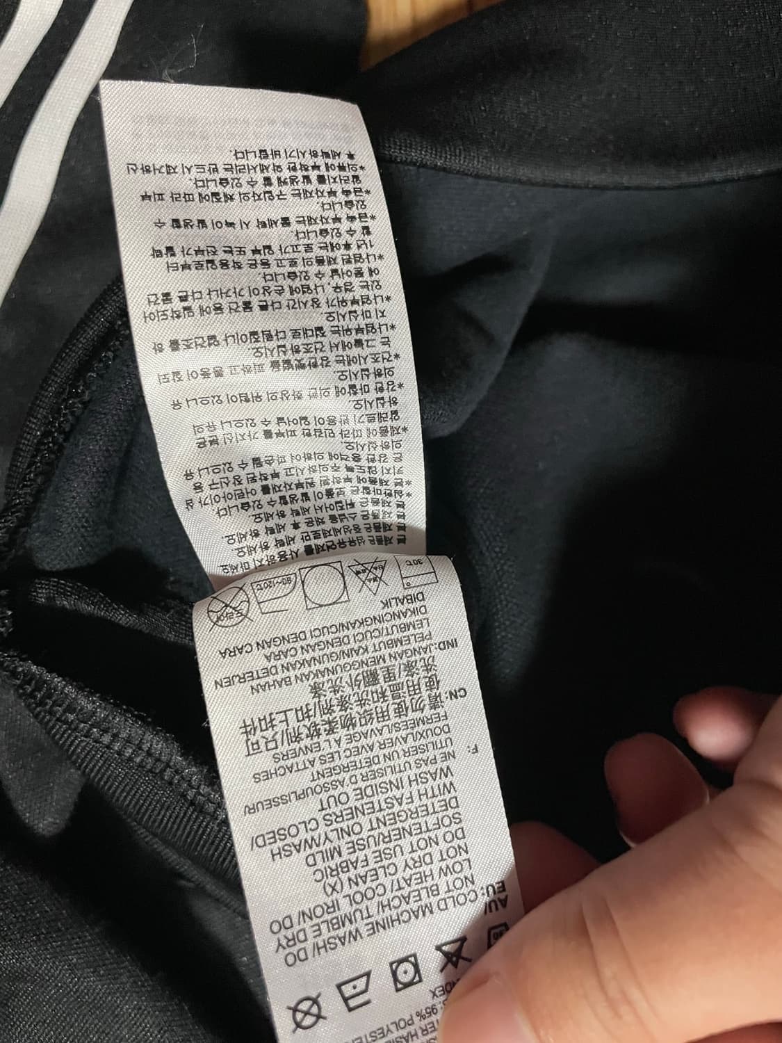 아디다스 베켄바우어 블랙 트랙탑 져지 L 트레이닝 집업 상품이미지4