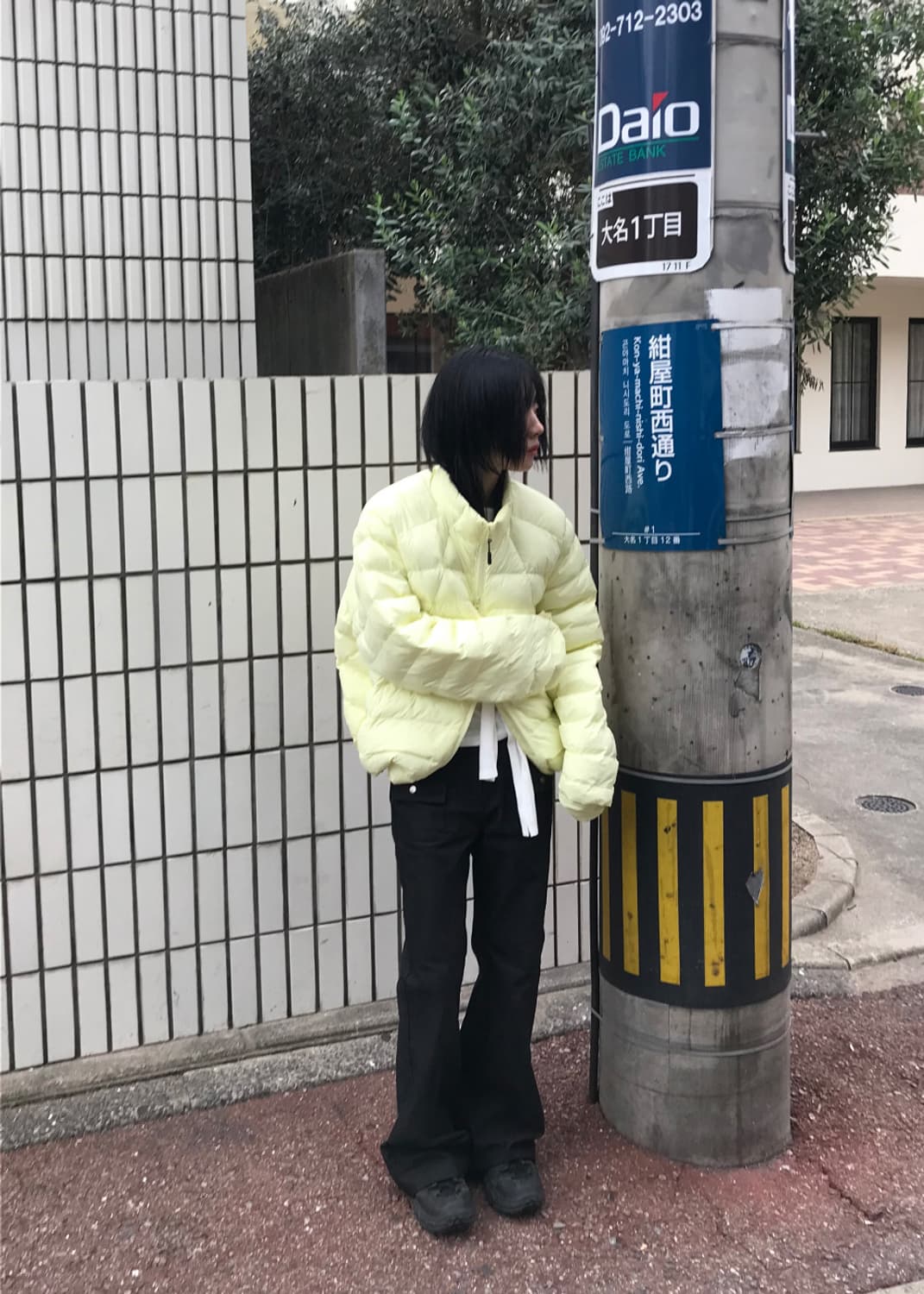 우화 front pocket work pants 상품이미지3