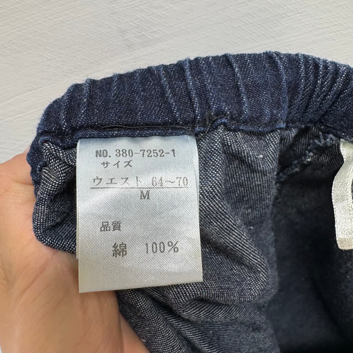 청 데님 꽃 자수 모리걸 미디 스커트 JPN  상품이미지4