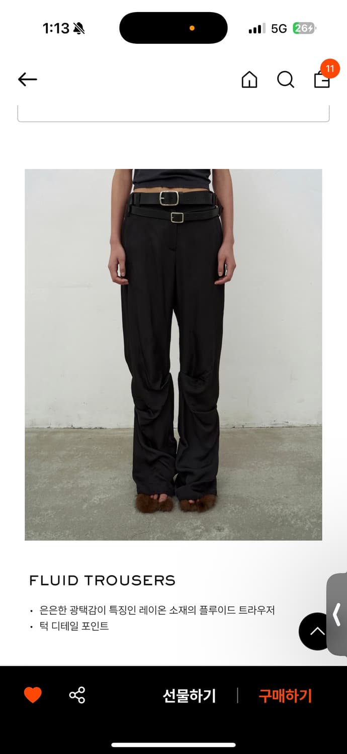 fluld trousers (black) 상품이미지5