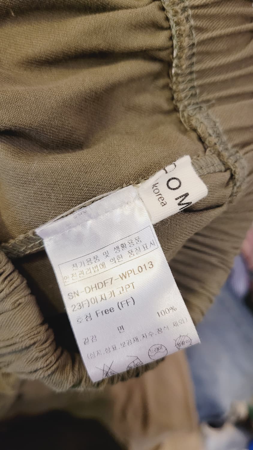 빈티지 밀리터리 티. 카고 와이드 팬츠 상품이미지8