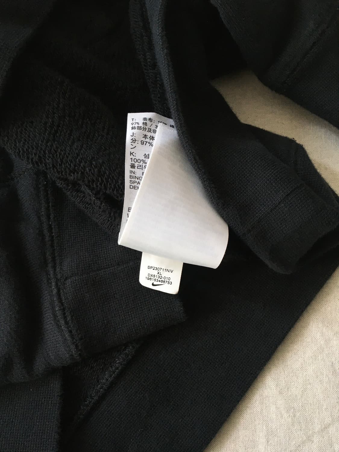 나이키 에어 후드티 상품이미지6