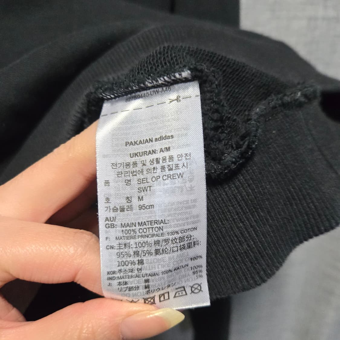 아디다스 SEL OP 크루 맨투맨  상품이미지5
