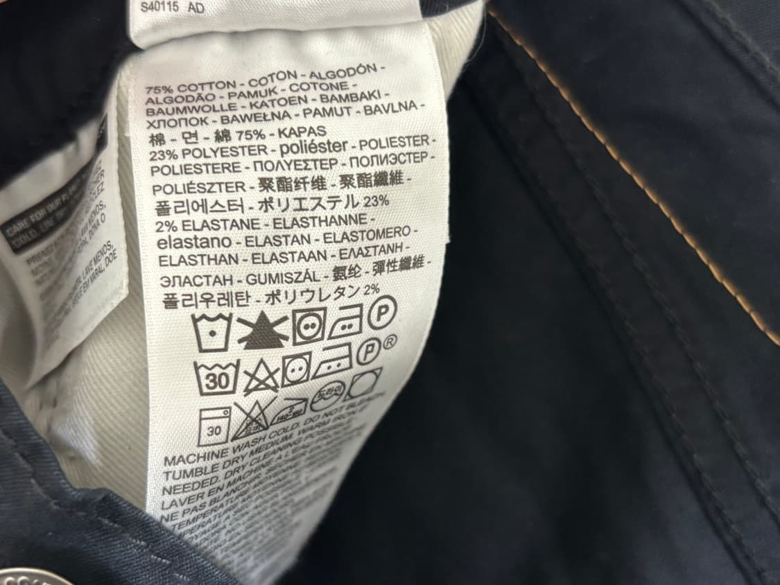 리바이스 505 블랙 바지  29 새제품 팬츠 상품이미지10