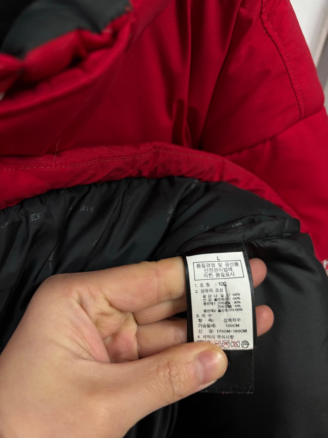 해외)노스페이스 써밋 히말라야 다운패딩 상품이미지8