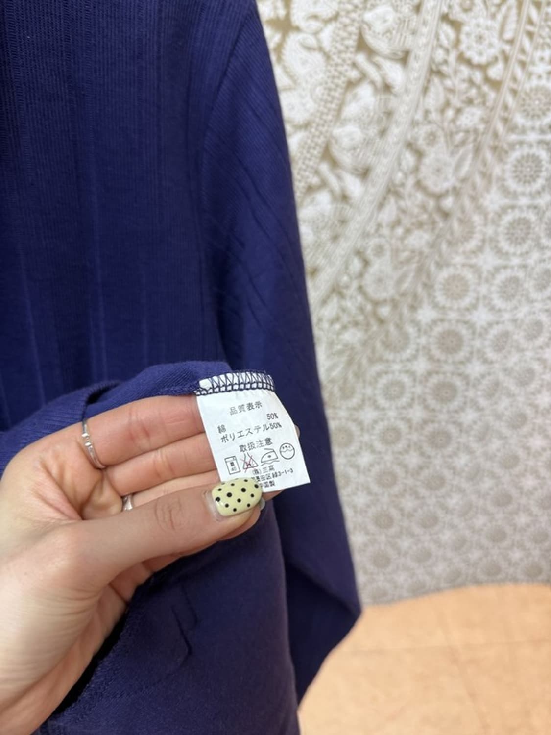 CARTLE ARCHE 제페니즈 빈티지 퍼플 후드집업 상품이미지5