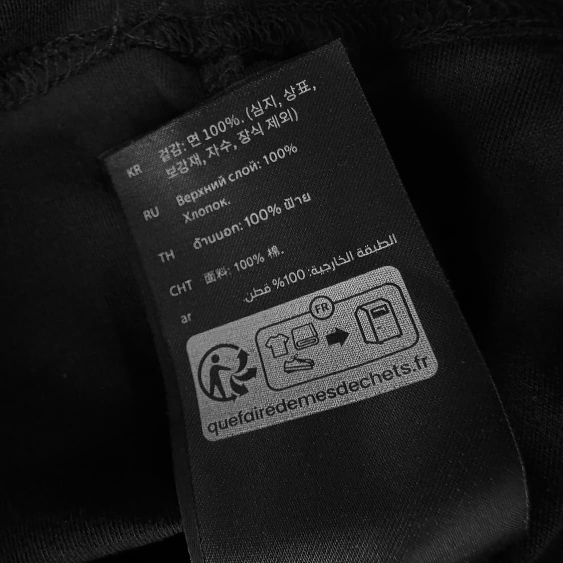 코스 COS 박시핏 모크넥 반팔 티셔츠 상품이미지5