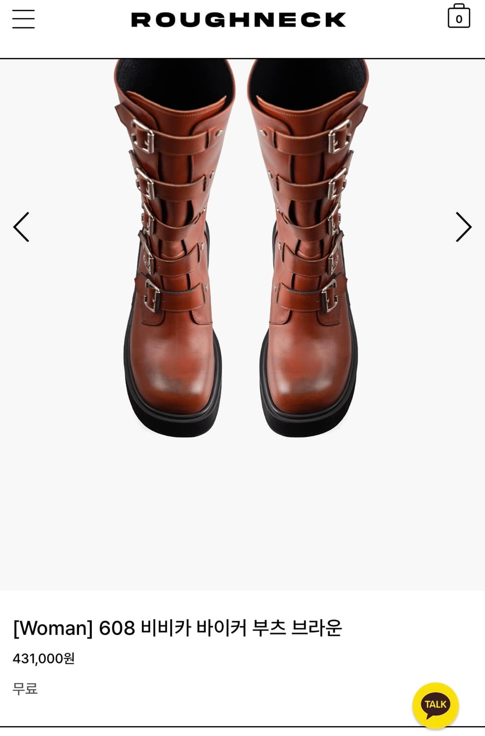 Roughneck 상품이미지1