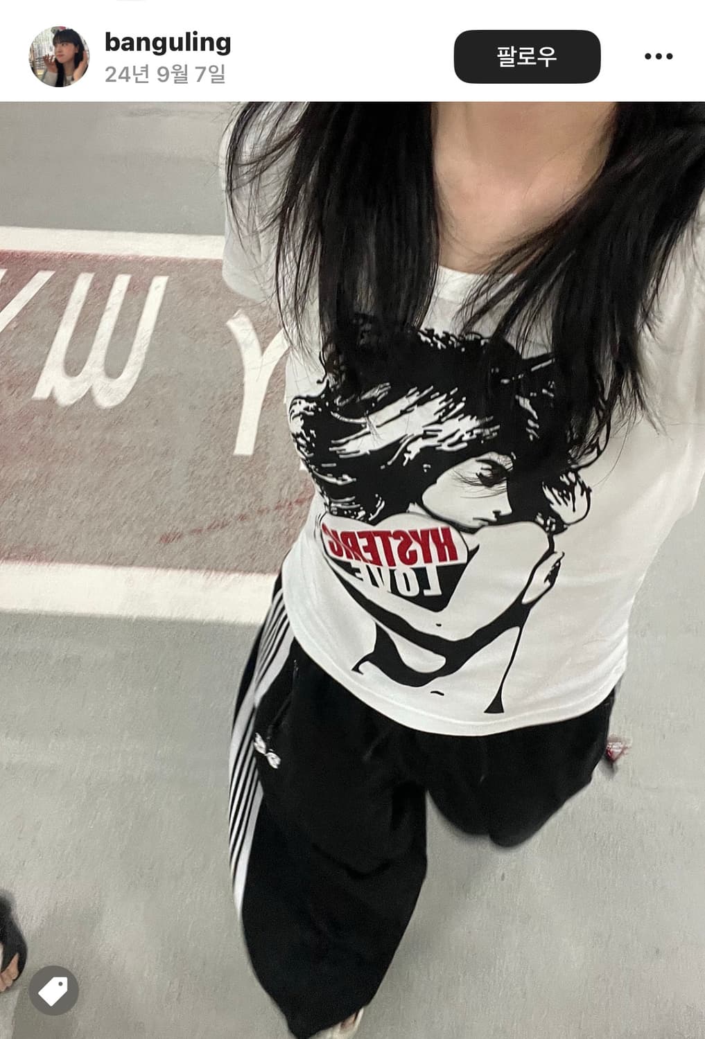히스테릭글래머 러브 츠비 반팔  상품이미지2