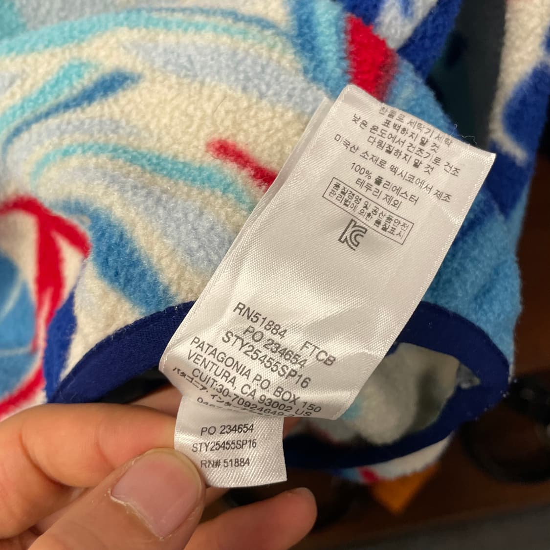 SP16 파타고니아 페더 컬러풀 신칠라 스냅-T 풀오버 플리스 N9 상품이미지10