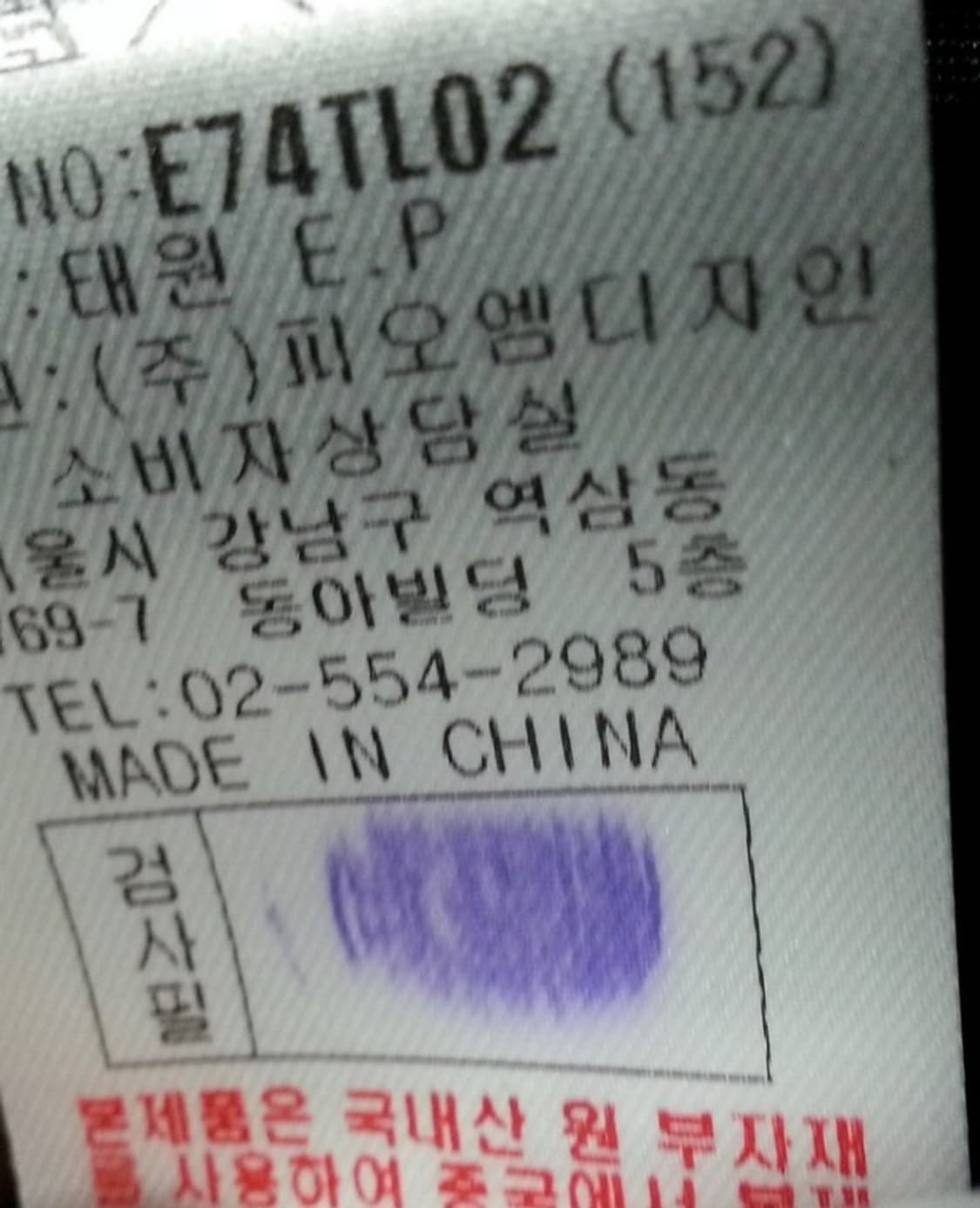 엘레강스 스포츠 여성 울 모직 하프 코트 블랙 100 상품이미지6