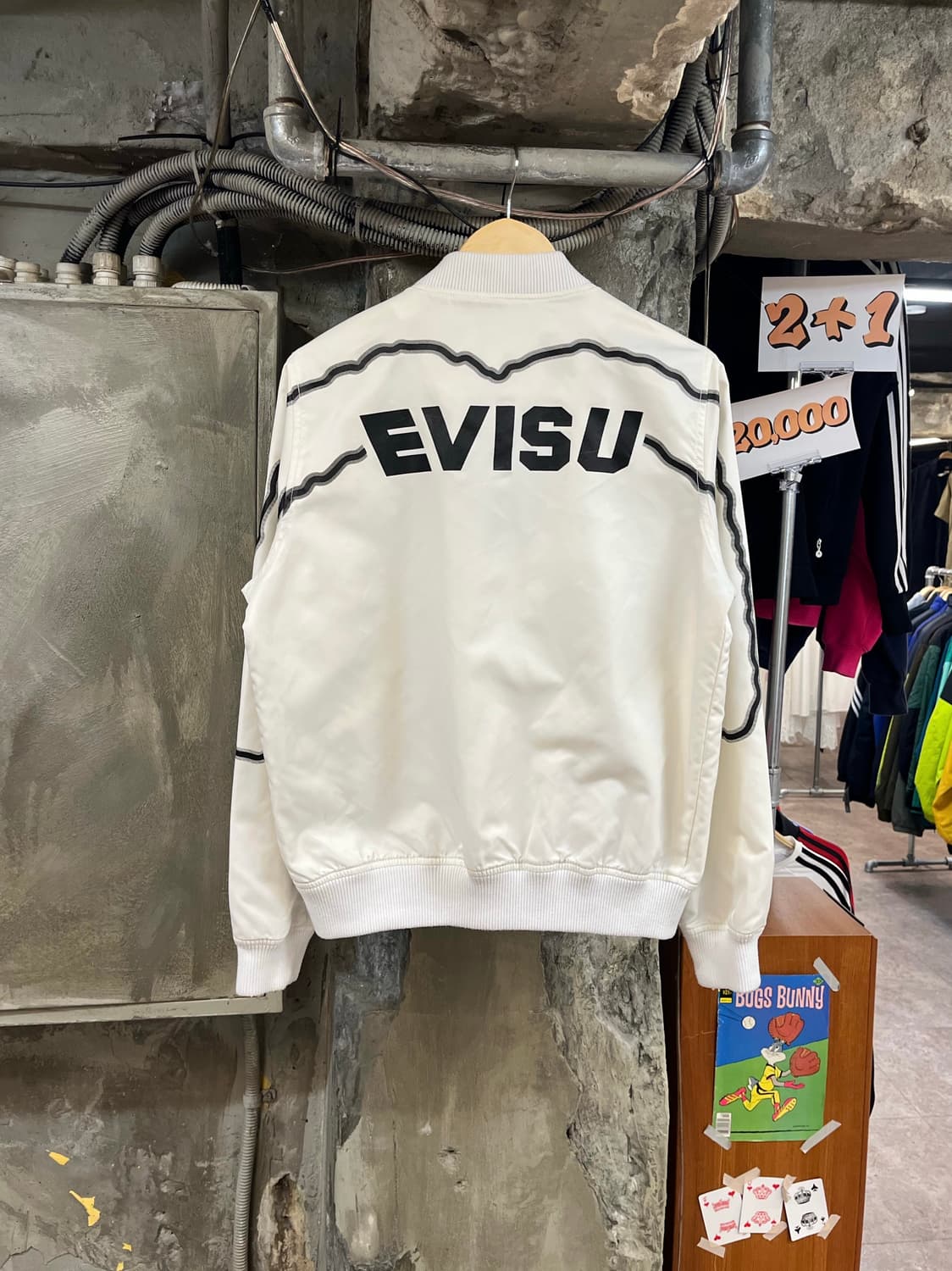 에비수 블루종 자켓 화이트 100(L)  #csz3756 상품이미지2