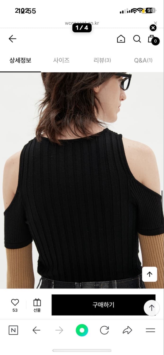 Andersson Bell offsoulder Knit 상품이미지2