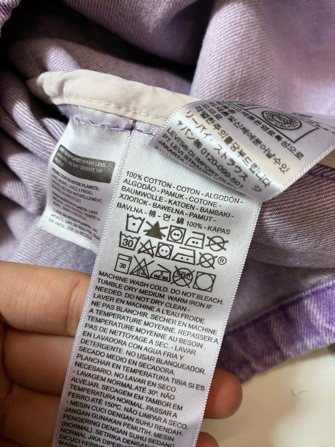 리바이스 피그먼트 Euclid 워크 웨어 아노락 자켓 PN8936 상품이미지9