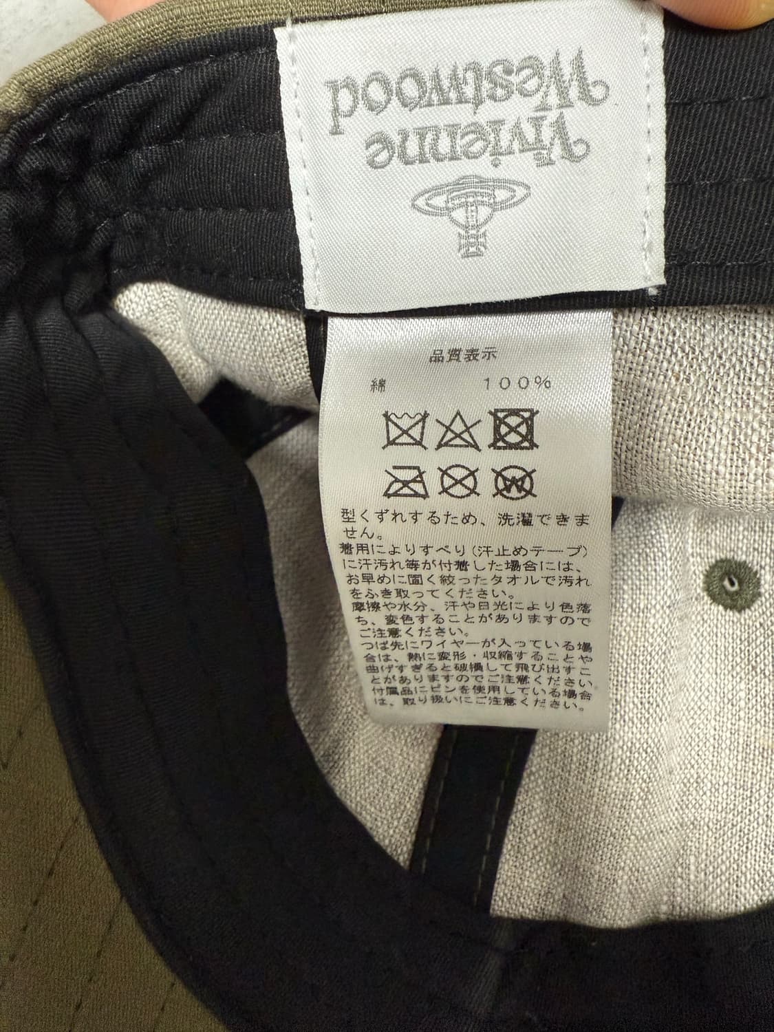 비비안웨스트우드 볼캡 모자 상품이미지3