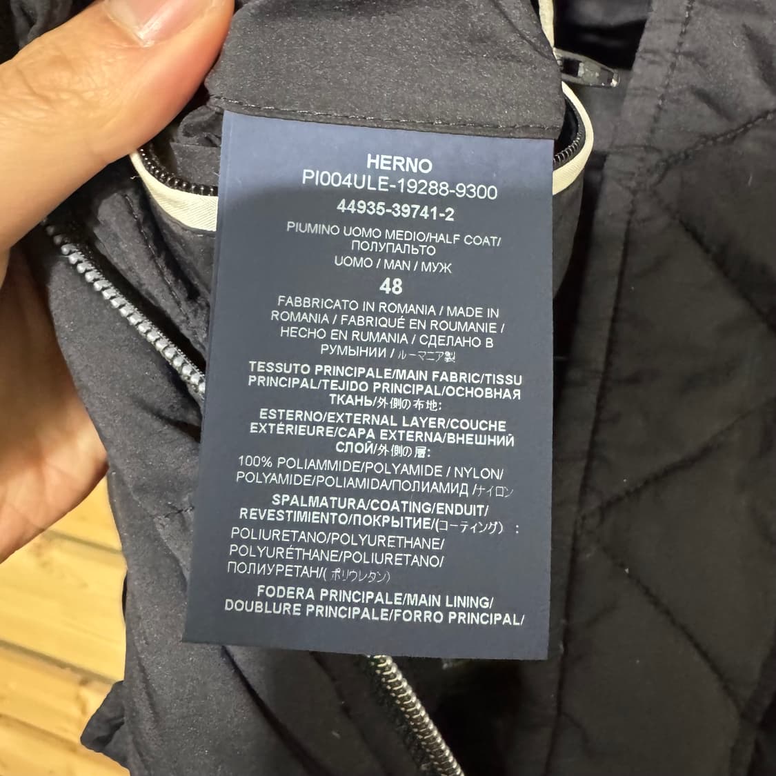 에르노 패딩 상품이미지3