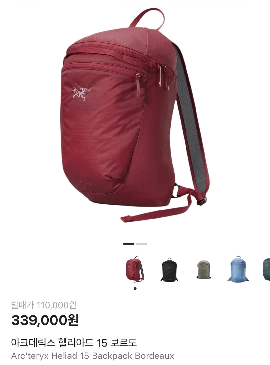 아크테릭스 헬리아드 15 레드 상품이미지1