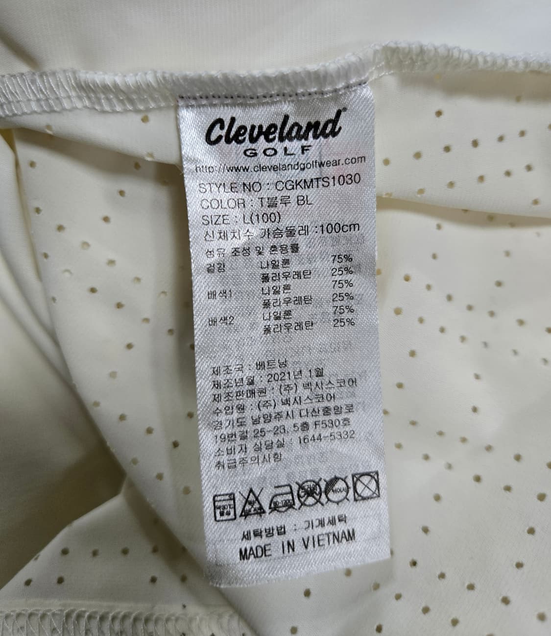 클리브랜드 골프 쿨링 반팔티 100 상품이미지10