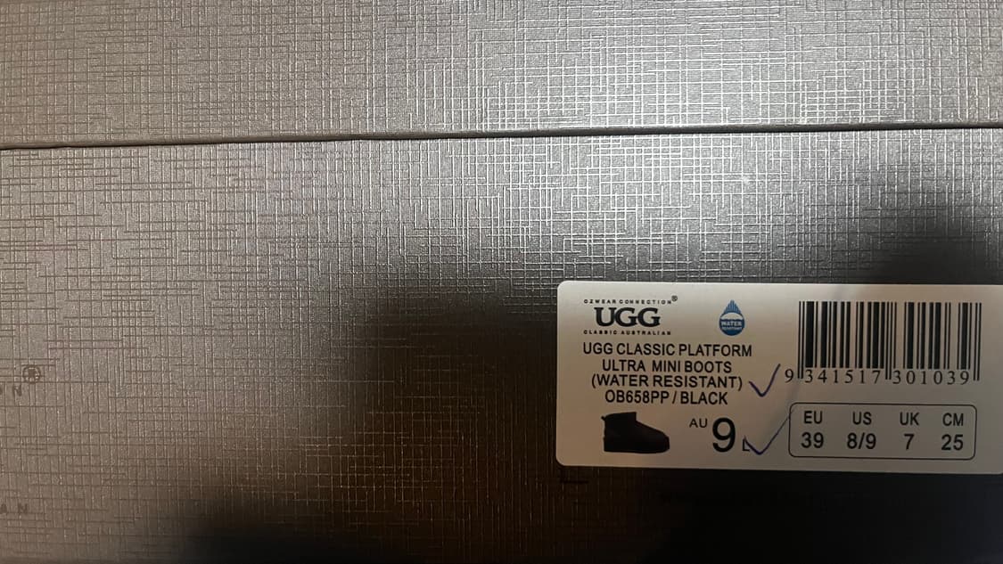 호주어그  울트라미니 5cm 블랙 250 새상품 상품이미지4