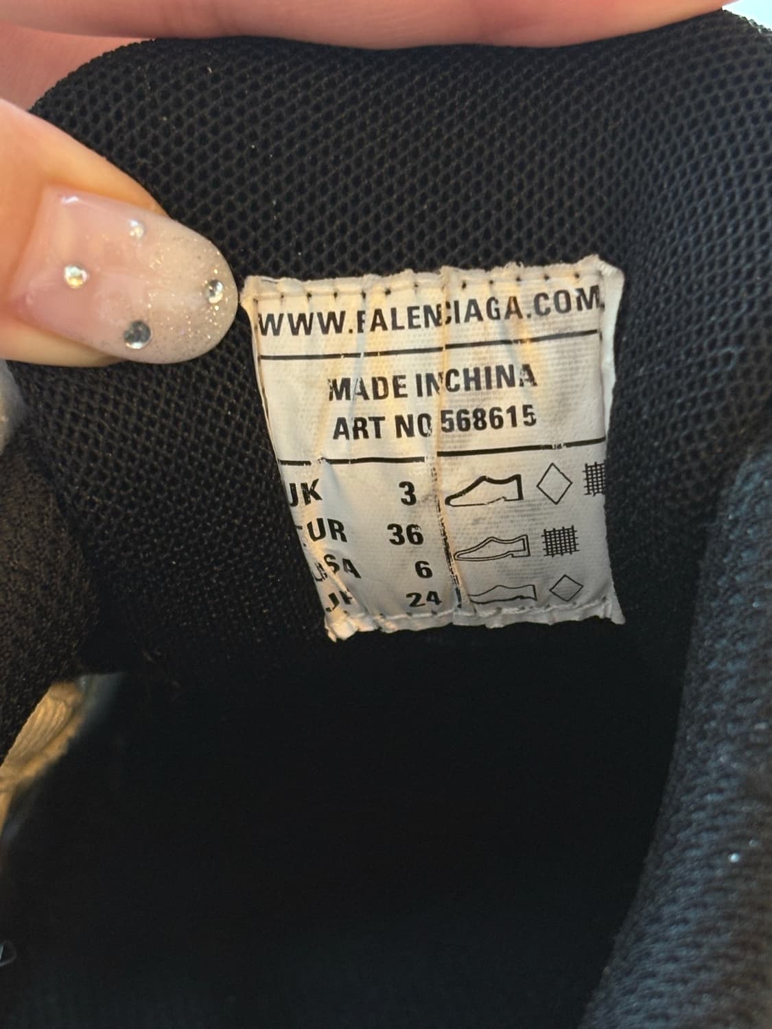 발렌시아가 트랙2 스니커즈 아이보리/블랙 (230-235mm) 상품이미지7